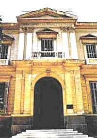 The Salvagos Vocational School